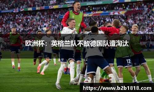 MK体育官方网站