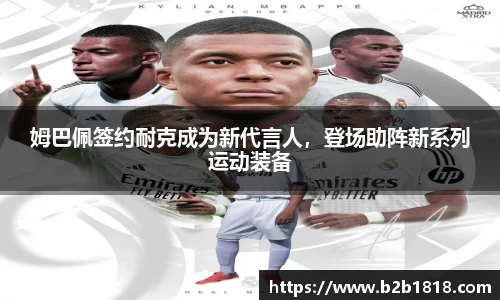 MK体育官方网站