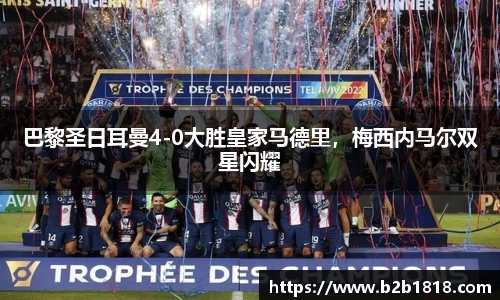 MK体育官方网站