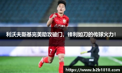 MK体育官方网站