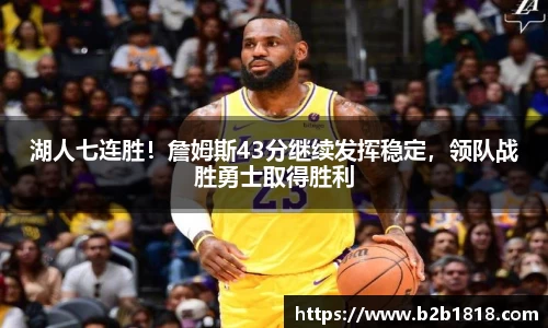 MK体育官方网站