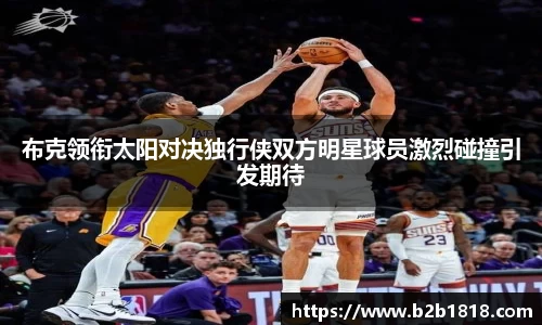 MK体育官方网站