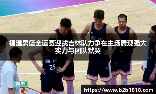 MK体育官方网站