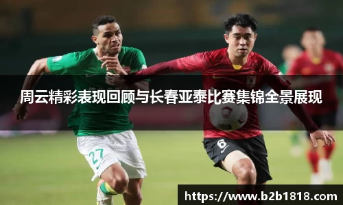 MK体育官方网站