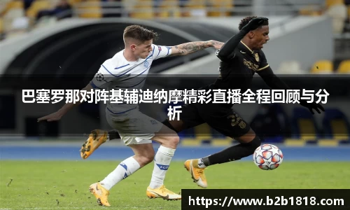 MK体育官方网站