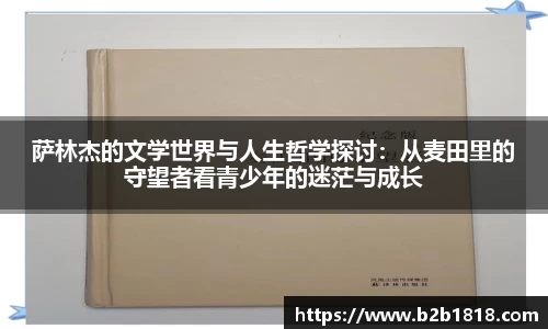 MK体育官方网站