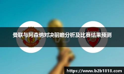 MK体育官方网站