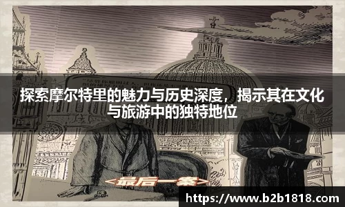 MK体育官方网站