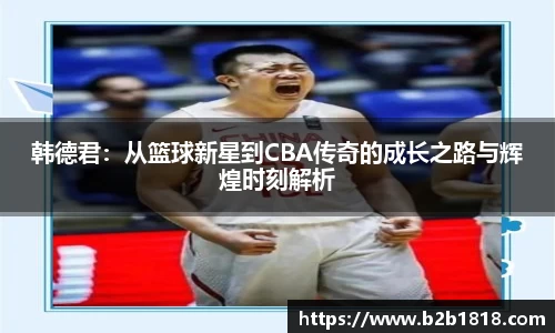 MK体育官方网站