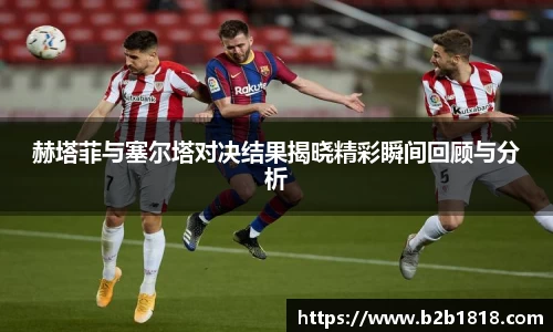 MK体育官方网站