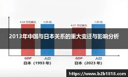 MK体育官方网站