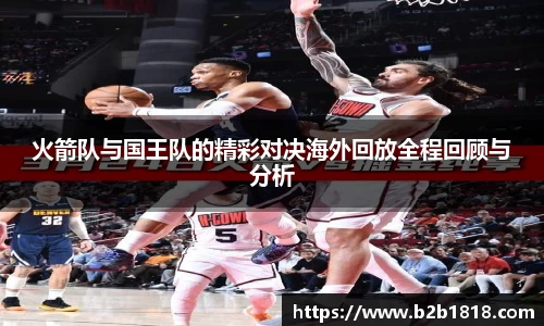 MK体育官方网站