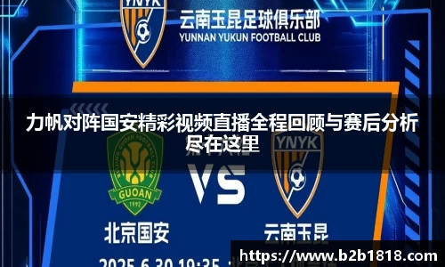 MK体育官方网站