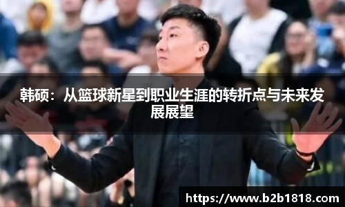 MK体育官方网站