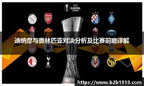 MK体育官方网站