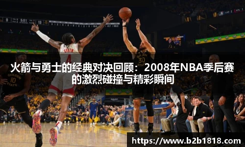 MK体育官方网站