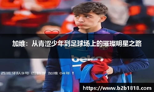 MK体育官方网站