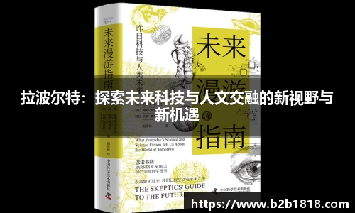 MK体育官方网站