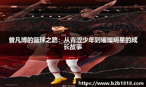 MK体育官方网站