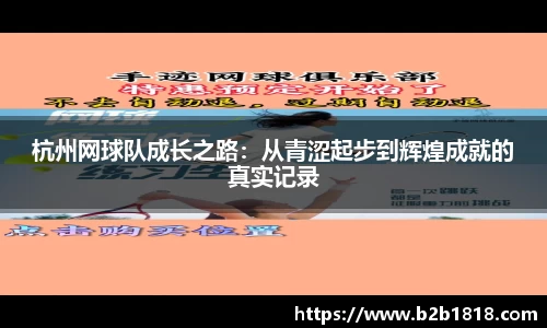 MK体育官方网站