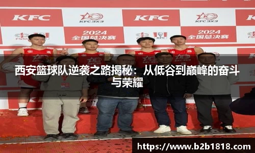 MK体育官方网站