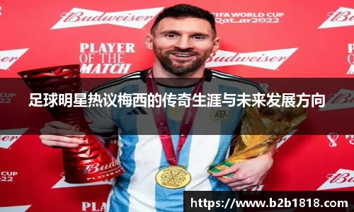 MK体育官方网站