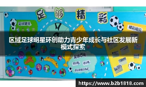 MK体育官方网站