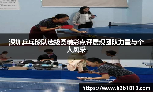 MK体育官方网站