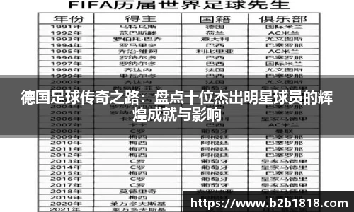 MK体育官方网站