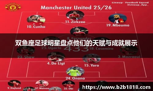 MK体育官方网站