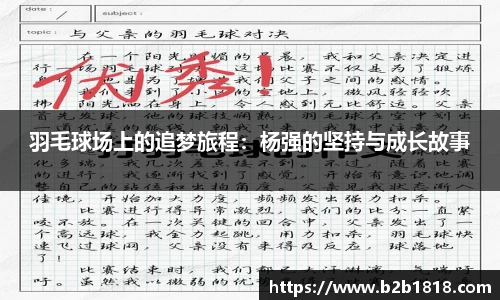 MK体育官方网站