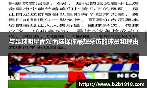 MK体育官方网站